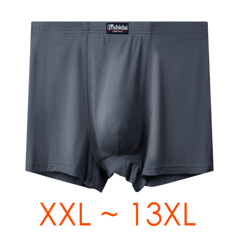 Multi Pack Underwear - 오버사이즈 남성 복서 팬티, 플러스 사이즈