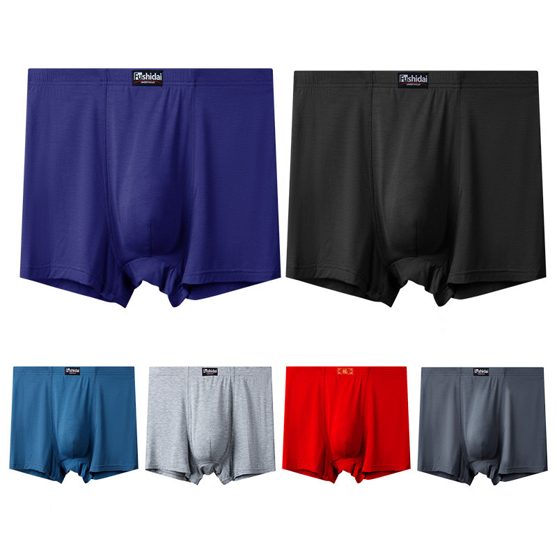 오버사이즈 남성 복서 팬티, 플러스 사이즈 팬티, 속옷 - Multi Pack Underwear 리뷰 및 가격