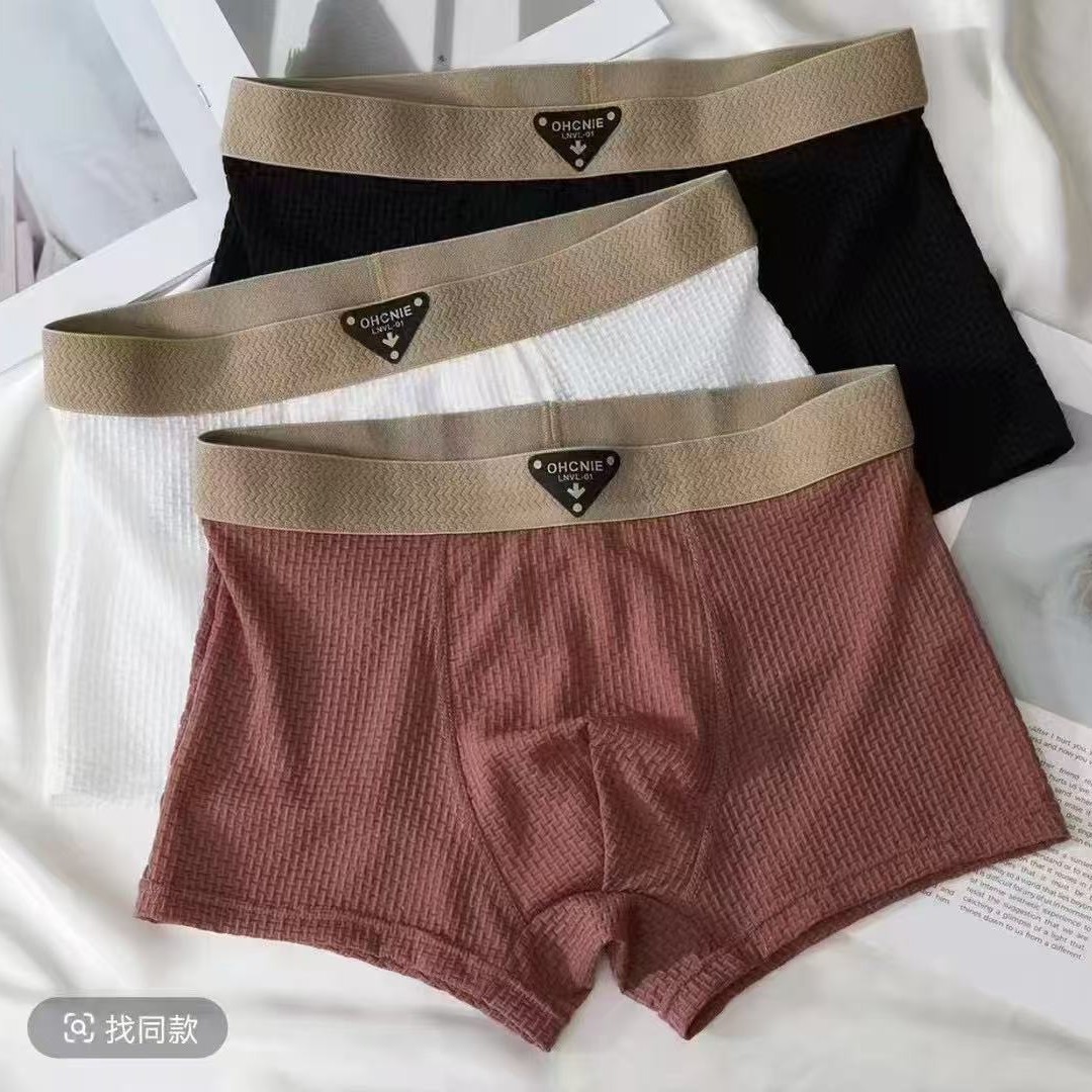 3PCS/팩 속옷 솔리드 니트 스트라이프 남성 팬티 슈 - Multi Pack Underwear 리뷰 및 가격